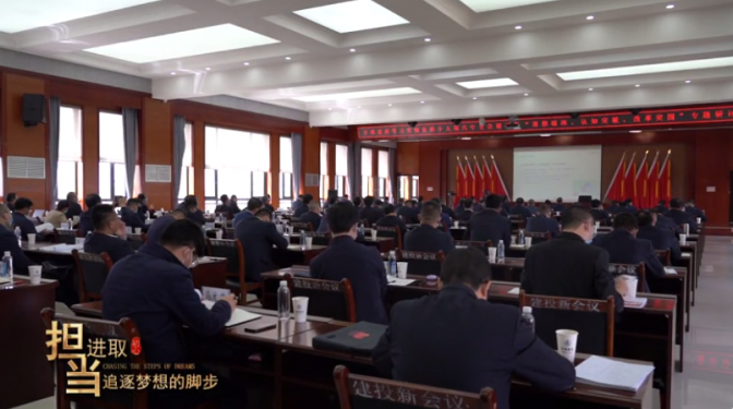 【建投要聞】提高站位 保持定力 理清思路 強(qiáng)化擔(dān)當(dāng) 堅(jiān)定不移實(shí)現(xiàn)“再造一個(gè)甘肅建投”戰(zhàn)略目標(biāo)