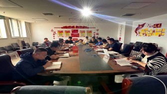 【質(zhì)量月活動(dòng)】強(qiáng)化質(zhì)量警示教育 提升全員質(zhì)量意識(shí)——設(shè)計(jì)勘察黨支部開(kāi)展“質(zhì)量月”警示教育活動(dòng)