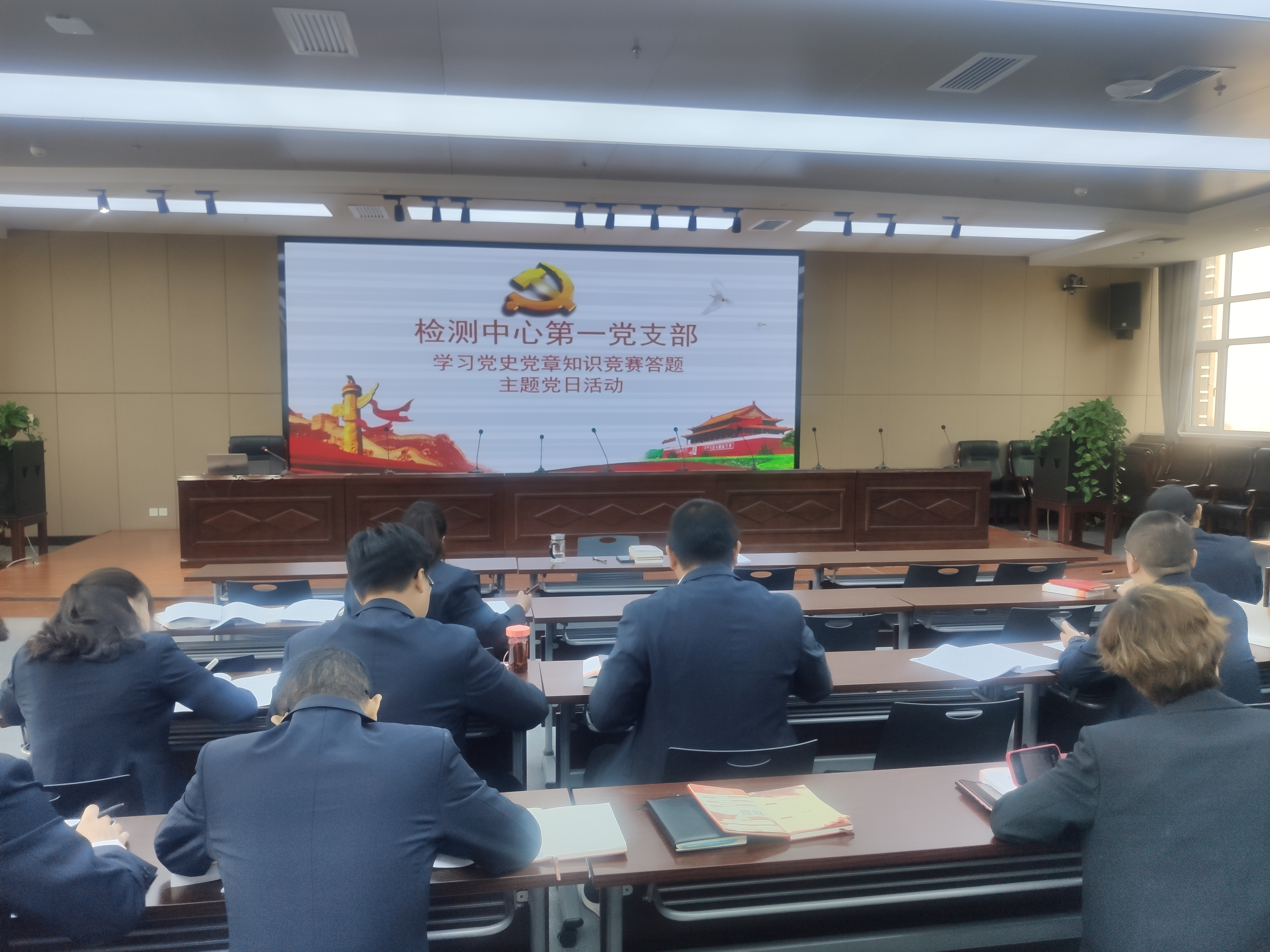黨史知識競賽_副本.jpg