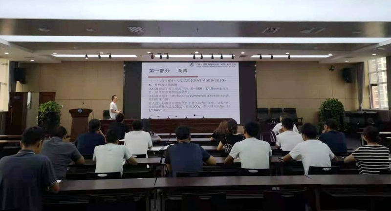 主題黨日.png