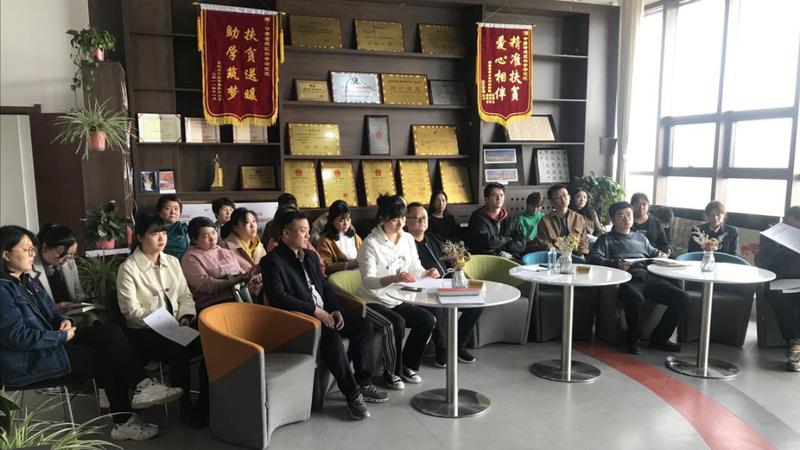 書香三八.png