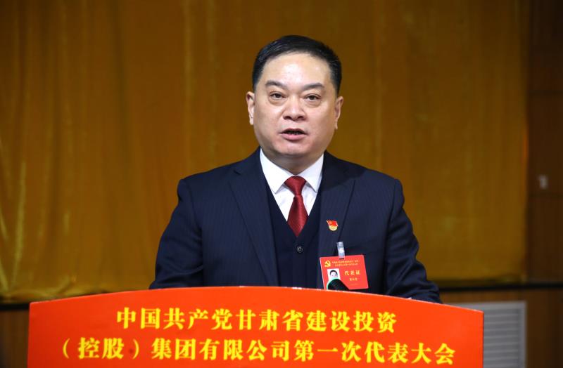甘肅建投黨委副書記、董事、總經(jīng)理束水龍.jpg