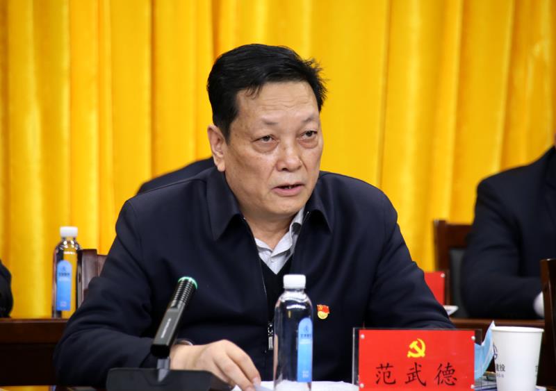 甘肅省政府國資委黨委委員、副主任范武德.jpg