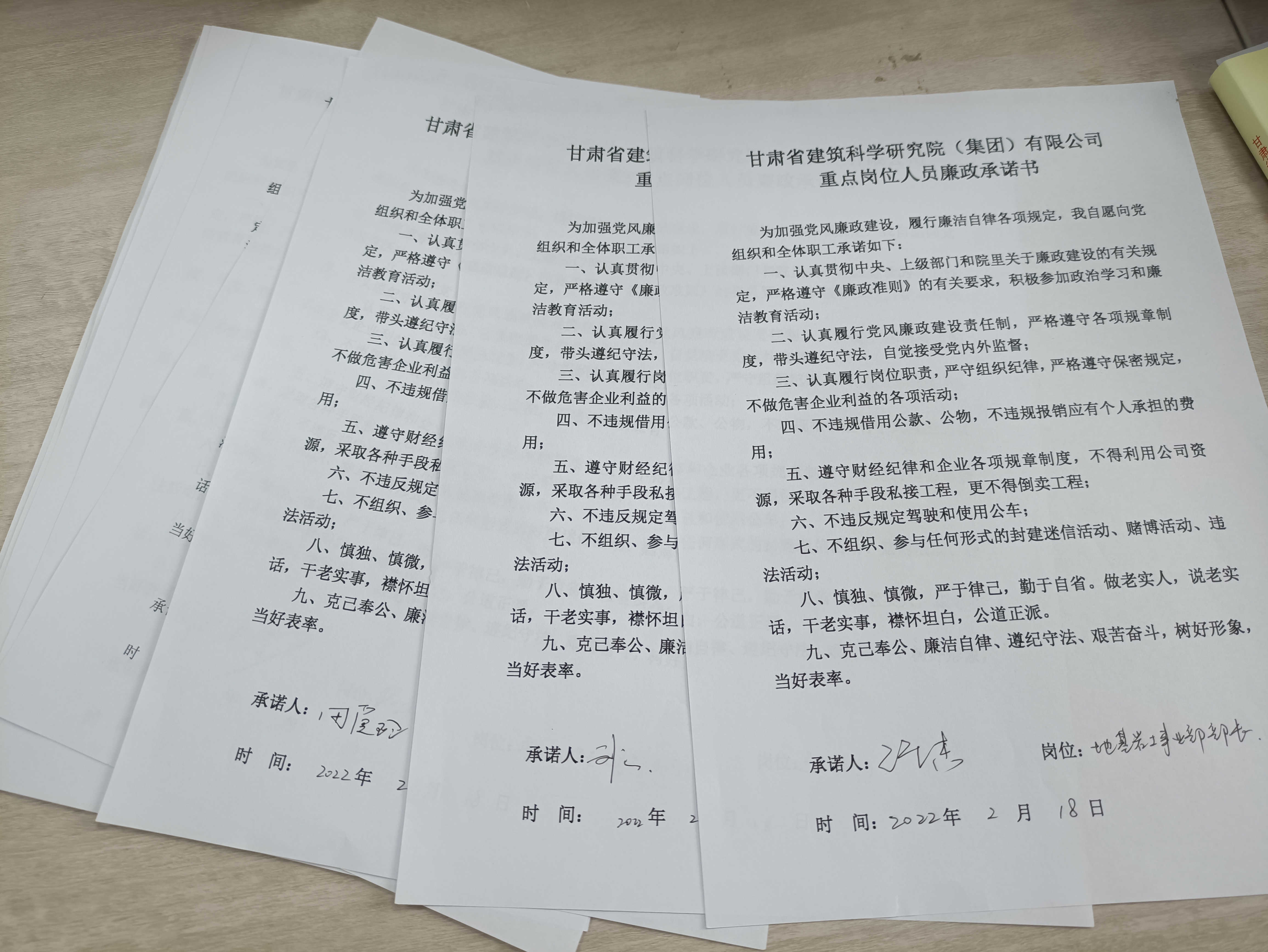 圖片3_副本_副本_副本.jpg