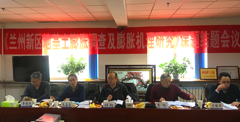 QQ截圖20190201172845.png