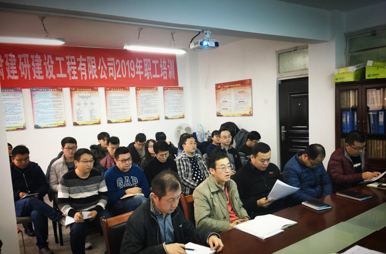QQ截圖20190130114452.png